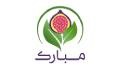 مزرعه مبارک